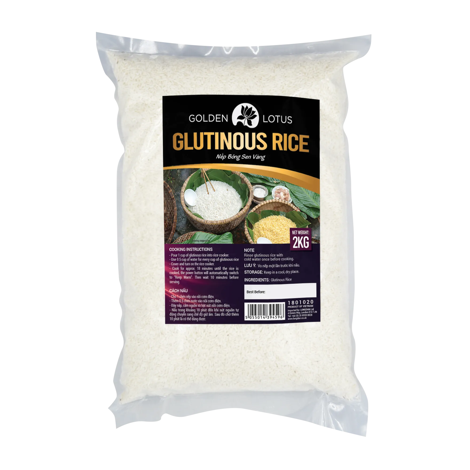 Golden Lotus Glutinous Rice 2kg