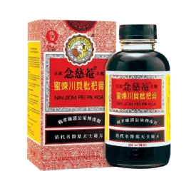 NIN JIOM Pei Pa Koa (Herbal Cough & Throat Syrup) No.1 300ml