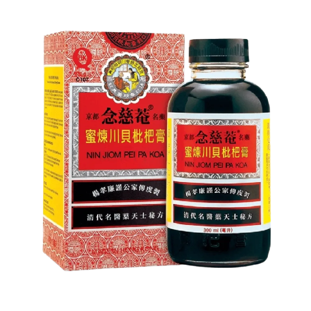 NIN JIOM Pei Pa Koa (Herbal Cough & Throat Syrup) No.1 300ml