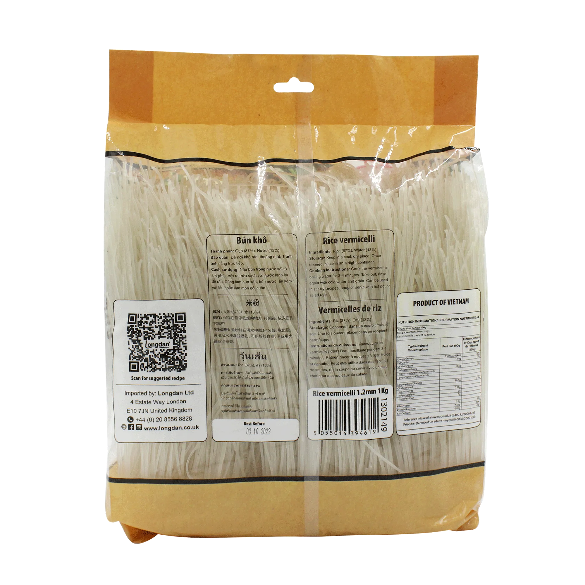 Tofuhat Rice Vermicelli 1kg 0.8mm (Case 10)